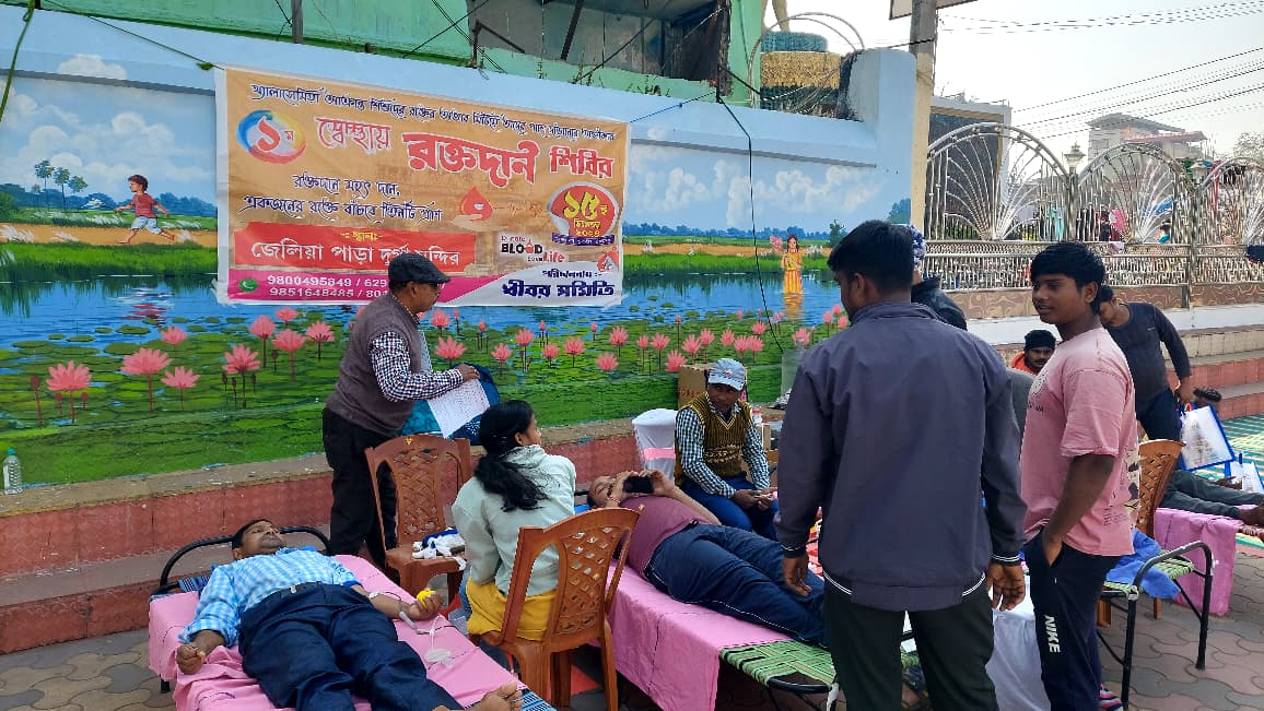 Blood Donation