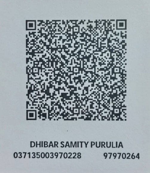 UPI QR